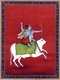 India: The god Shiva riding the bull Nandi while wielding a bow