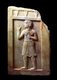 Yemen: Alabaster figurine of a standing man, al-Juba, c. 1st century BCE-1st century CE
